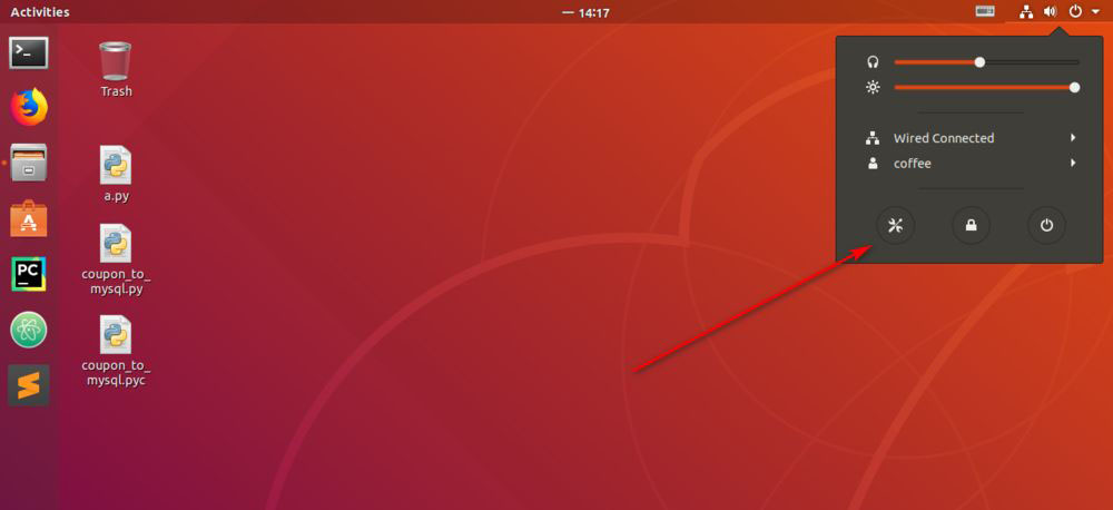 ubuntu系统版本信息怎么查看