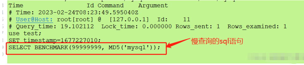 MySQL中的慢查询日志怎么开启