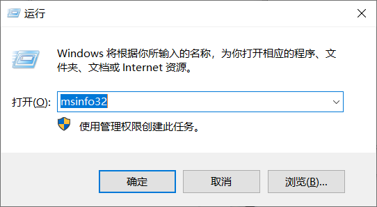 windows10下无U盘怎么安装ubuntu