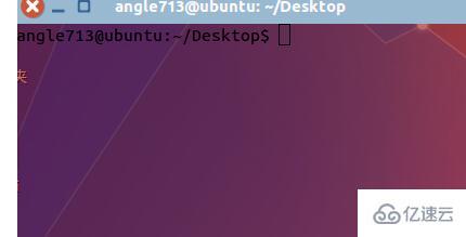 ubuntu中如何设置终端背景和字体颜色