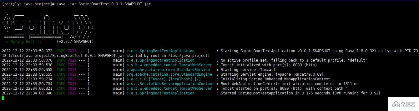 怎么将本地SpringBoot项目jar包部署到Linux环境中