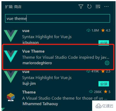 Vue3没有代码提示问题怎么解决