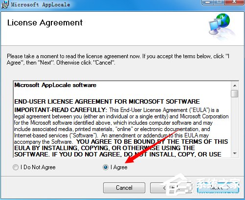 Windows7系统软件出现乱码怎么办