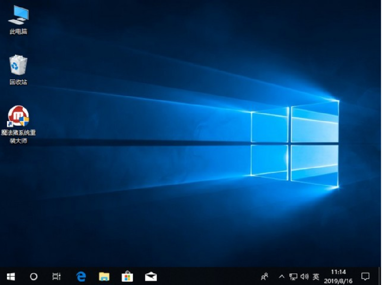 Windows 10 系统下载安装详细教程
