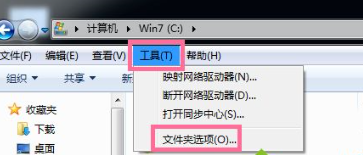 win7系统电脑c盘什么文件可以删除