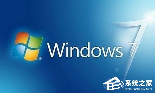 Windows7系统CAD安装错误1308怎么办