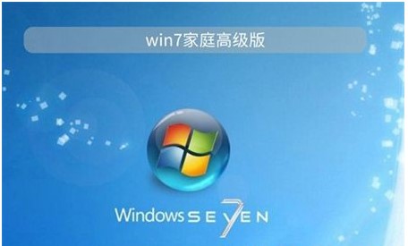 windows7版本有什么