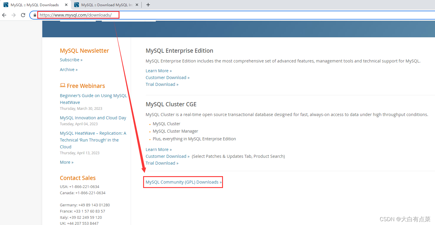 下载MySQL-8.0.32安装包1