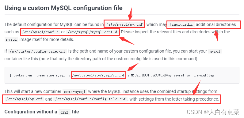 Docker Hub中MySQL使用自定义配置文件1